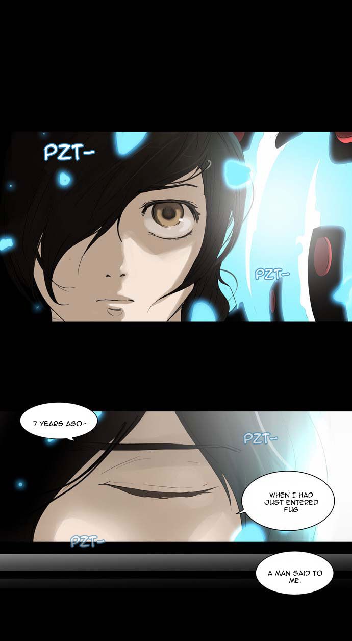 Tower of God Chapter 123 11